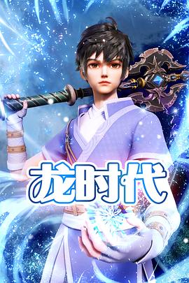 av东京无码热专区中文