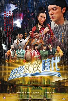 苏格拉底