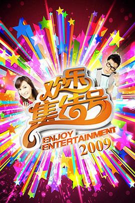 久久人人爽人人双人av