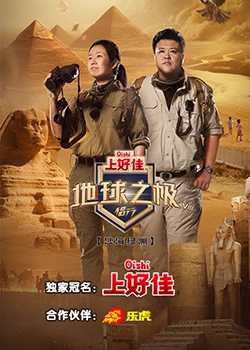 認識了幾天嫩妹見面就急速去賓館內射