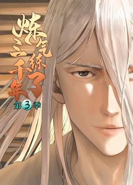 灵剑尊