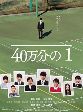 国产综合色香蕉精品五月婷
