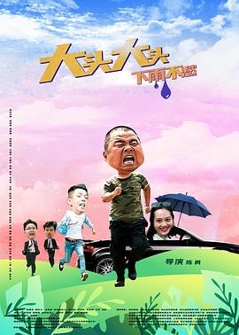 久久综合伊人人前硕士女神人后喷潮母狗D奶长腿5000赞上全脸