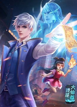 潦草影视2020福利片
