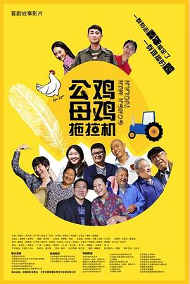亚洲欧美日韩国产中文