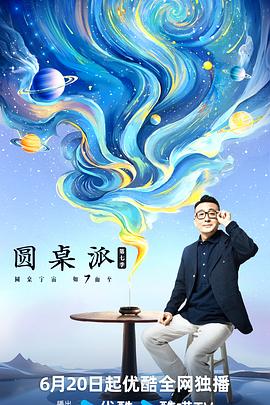 血战狙击岭