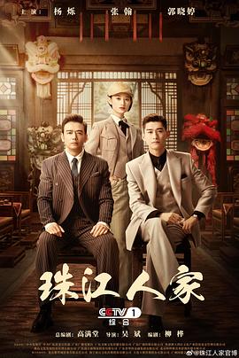 美女被强吻胸视频无锡研究生老师口活超棒
