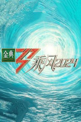 狠痕鲁狠狠爱2021在