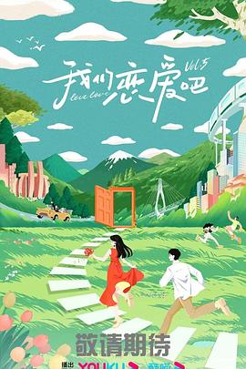 分娩难产电视剧超长合集