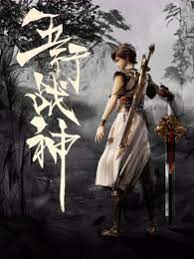 91精品国产91热久久久蜜臀