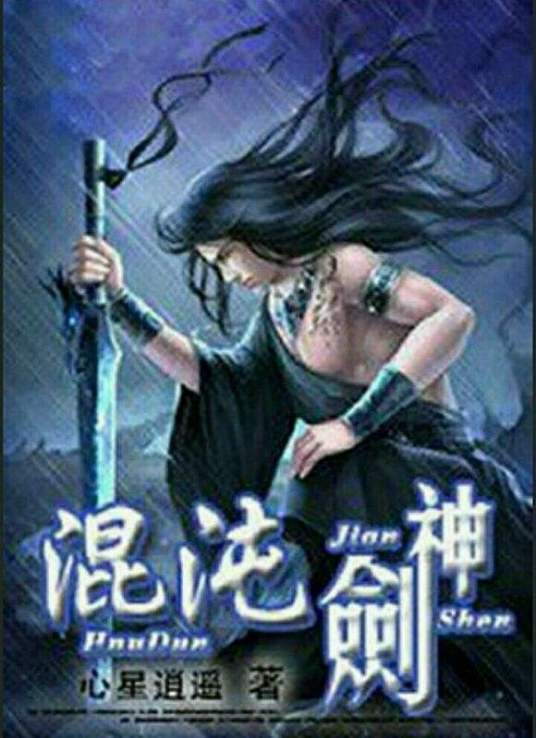 cf雷霆塔无限榴弹下载