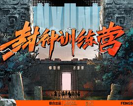 大乐透直播开奖在线播