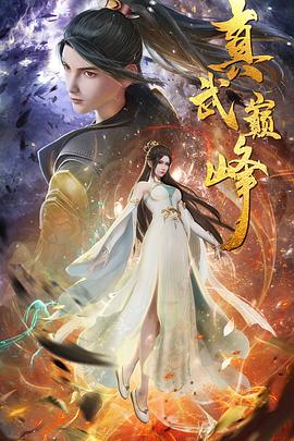 亚洲国产欧美在线人成北岛玲,青青热在线观看视频精品,亚洲国产欧美在线人成北岛玲