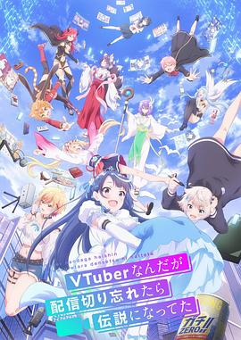 3d精品无码里番在线观看