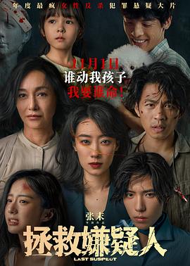 亚洲一区二区三区乱码AⅤ