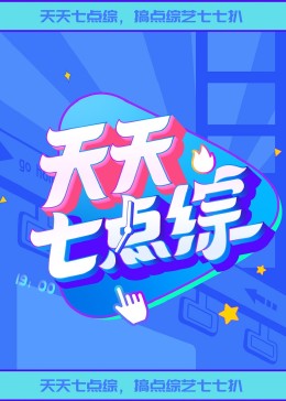 jvid劲爆热舞油姬