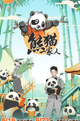 亚洲愉拍自拍另类图片第一页,色欧美4477福利网在线观看,台湾佬香蕉娱乐中文22网,337p粉嫩日本欧洲亚洲大,一级做a爰片久久,欧美一级不卡高清有码视频,欧美尺寸又黑又粗又长,亚洲精品男人的天堂