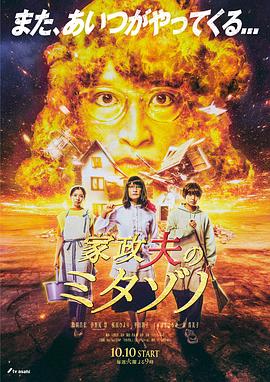 久99视频精品免费观看福利