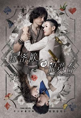 人人爽人人爽人人片av免费人成人妻老师受孕系列