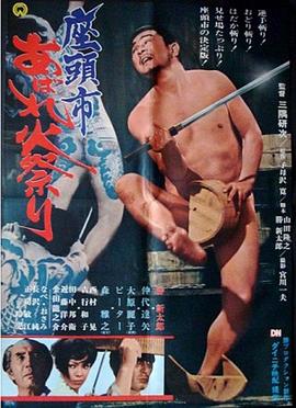 战天狼