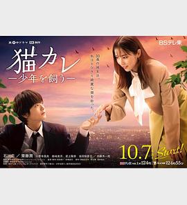日本黄sei大片全集看简见有你想要的！精彩对白中午到33岁同事家偷情各种服装调情连干三次
