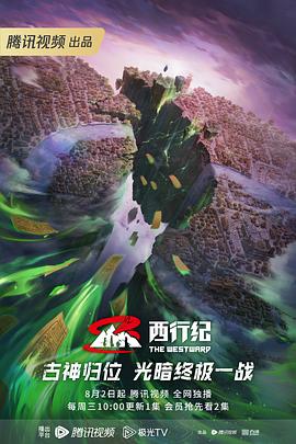 国产2020最新精品视频