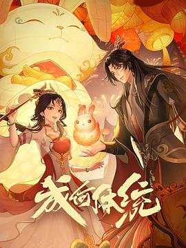 漂亮的姐姐5