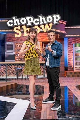 美人三嫁电影免费全集在线观看