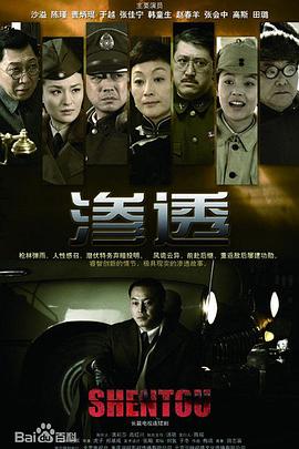 随时随地被np高h
