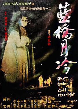 精品人妻一区二区三区曰产乱码