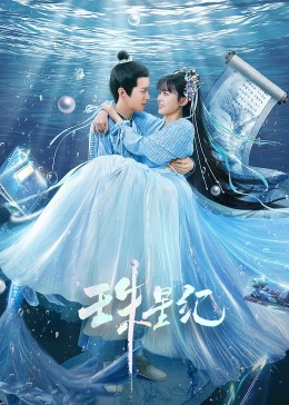 丰满欲女久久