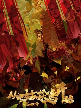 亚洲无码在线一区