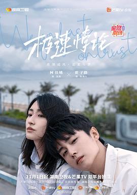 成本人片无码中文字幕免费约操极品考研生，粉嫩的皮肤不愧是高材生！全程淫荡淫叫不断，太享受了！