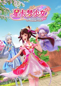 无上神帝