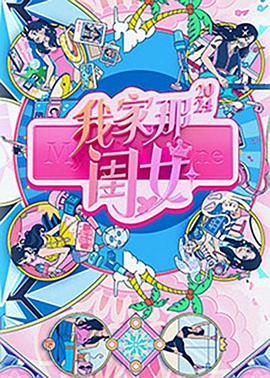 免费高清日本AV片少妇脚趾头绷紧，享受来之不易的高潮