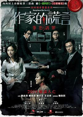 免费的黄网站在线观看