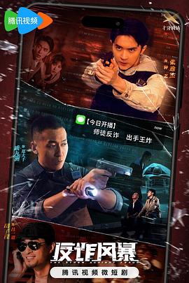 欧美做爰XXXⅩ性欧视频